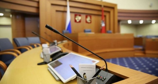 Результаты работы Московской городской думы VII созыва