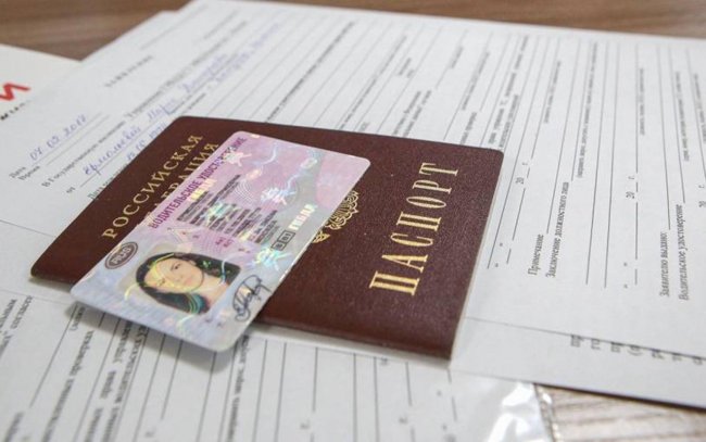 В России можно будет оформить кредит по водительским правам